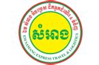 Em Samang Express Travel and Logistics contact .
